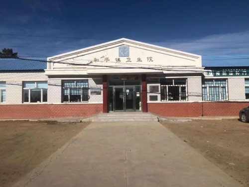 熱烈祝賀拓德科技TD-TCI-5000中醫(yī)體質(zhì)辨識系統(tǒng)安裝調(diào)試驗(yàn)收完畢。