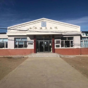 熱烈祝賀拓德科技TD-TCI-5000中醫(yī)體質(zhì)辨識(shí)系統(tǒng)安裝調(diào)試驗(yàn)收完畢。